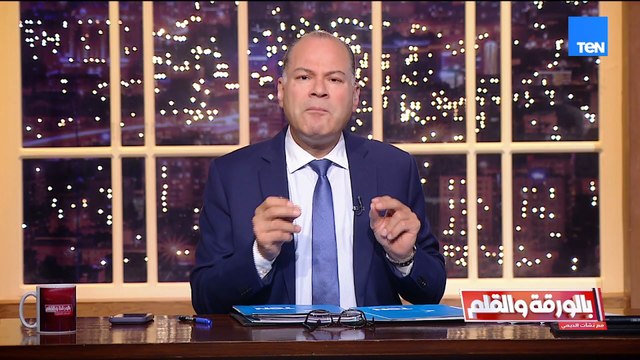 الديهي يناشد قادة دول العالم أوقفوا الحرب