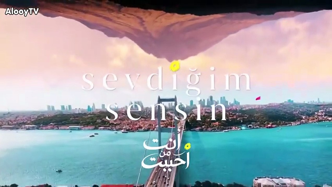 مسلسل انت من احببت الحلقة 13 مدبلج - video Dailymotion