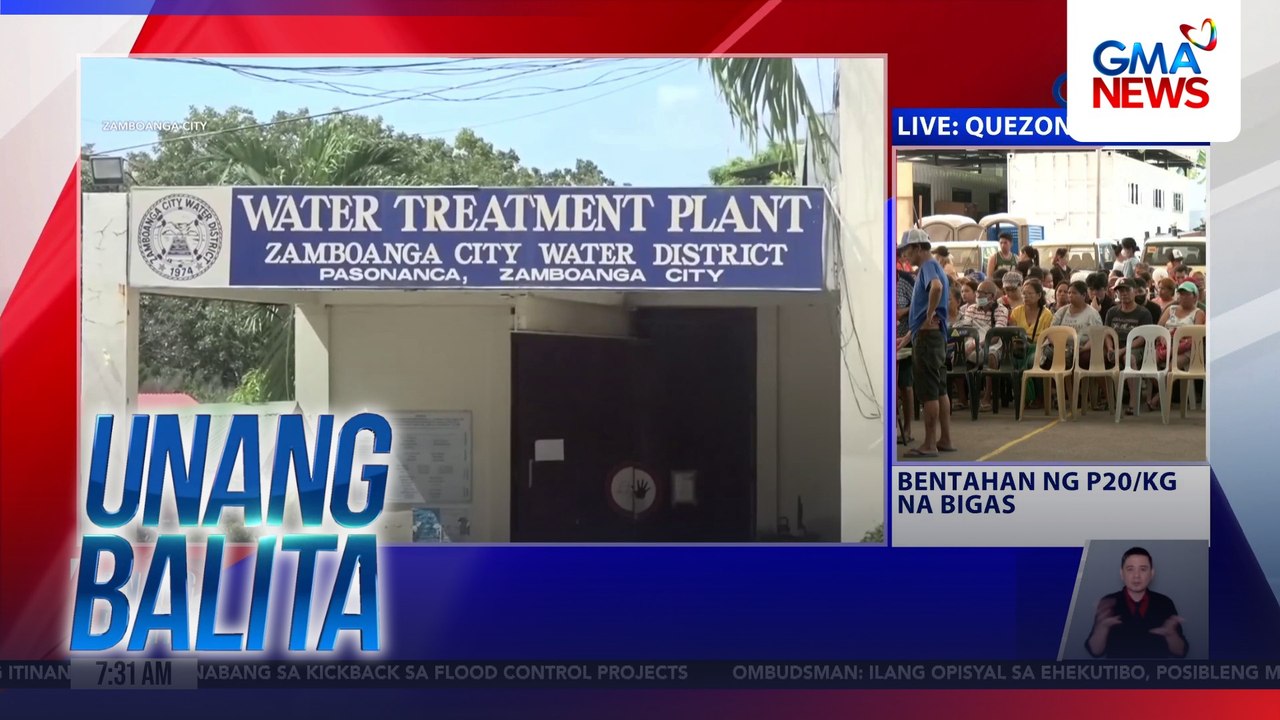 Zamboanga City Water District – Wala o bawas ang supply ng tubig sa mga bahay dahil sa paggamit ng booster pump | Unang Balita