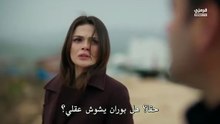 مسلسل المدينة البعيدة الحلقة 56 مترجمة