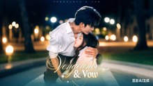 Vengeance & Vow Drama Movies English Sub