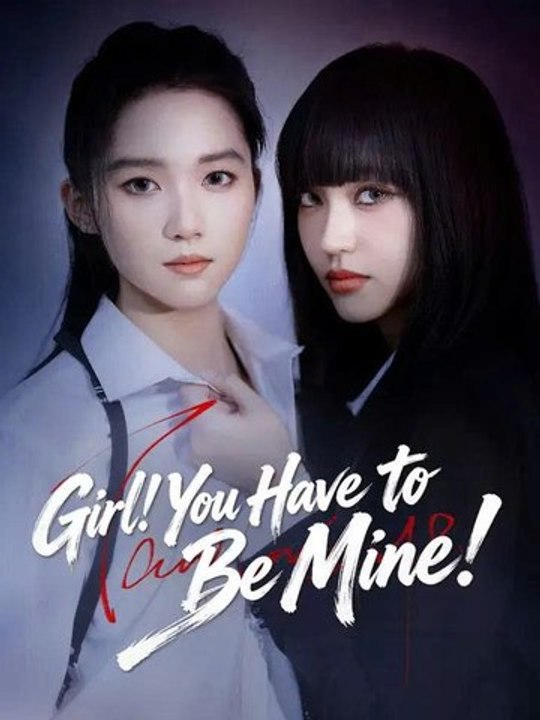 Girl! You Have to Be Mine! # NS [Engsub] 🔝