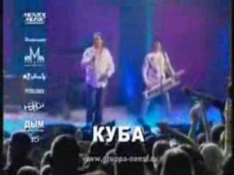 Nensi Дым Сигарет с Ментолом