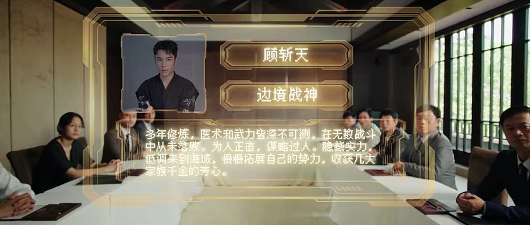 [Dramma cinese breve in italiano] Il suo cuore non è un mistero - Episodio 4