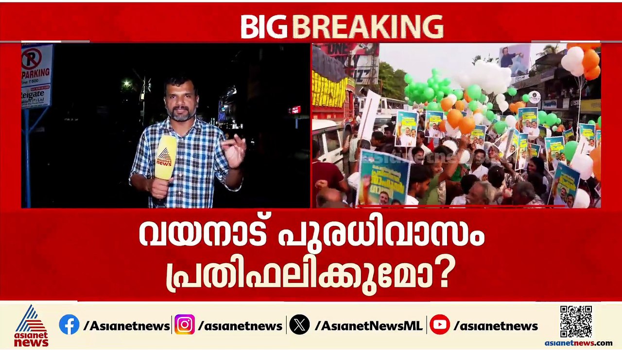 വടക്കൻ കേരളം ആർക്കൊപ്പം? കോട്ടകൾ ആടിയുലയുമോ?