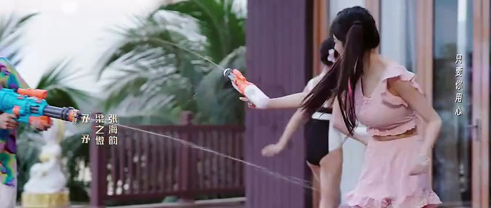 [Dramma cinese breve in italiano] Il suo cuore non è un mistero - Episodio 7