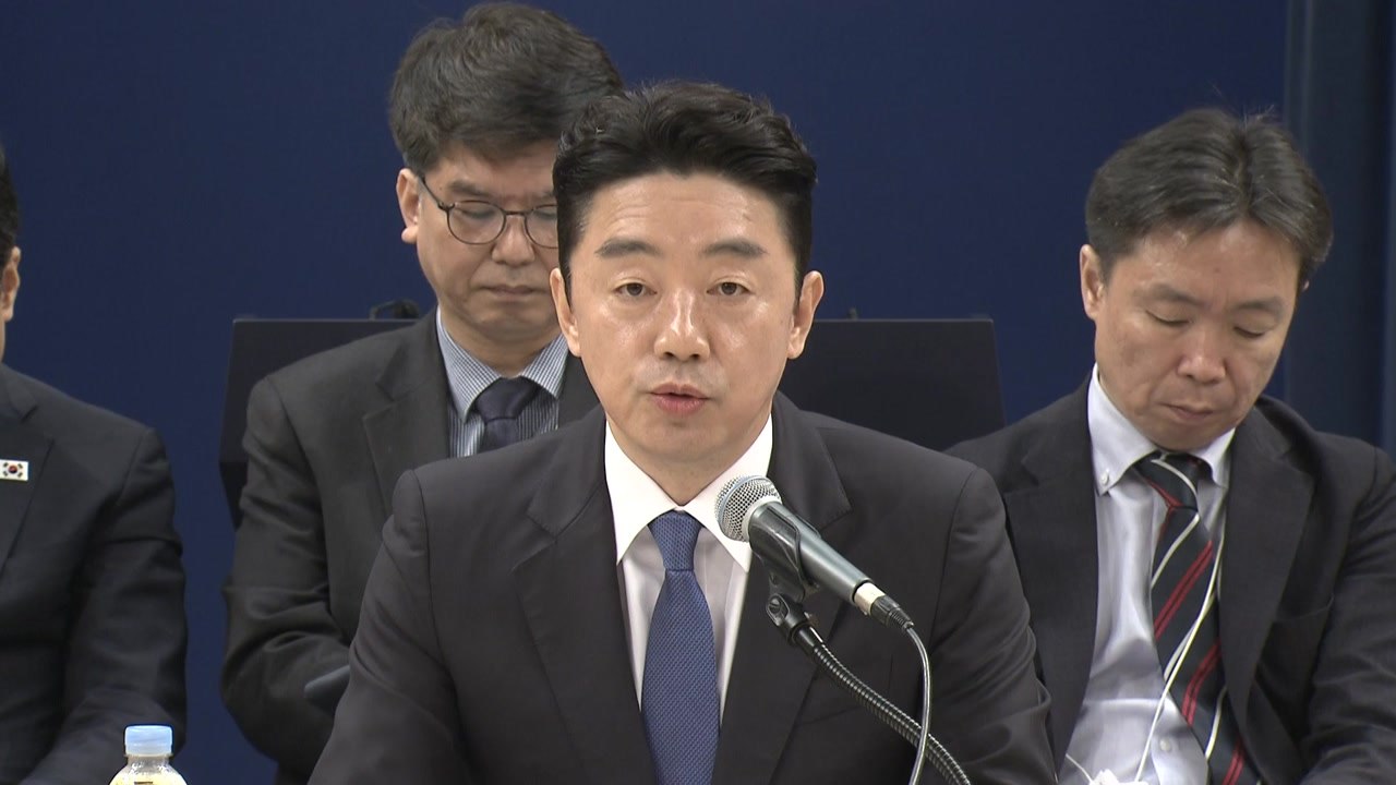 청와대 비서실장·정책실장, 중동 상황 기자 간담회 / YTN
