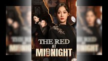 The Red At Midnight