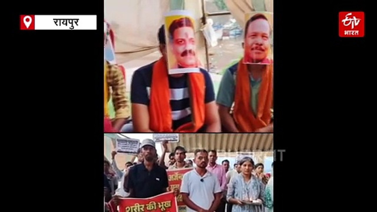 14 मंत्रियों के सामने दंडवत: सद्बुद्धि के लिए आरती पूजा, नियुक्ति मांग पर डीएड अभ्यर्थियों का अनोखा विरोध