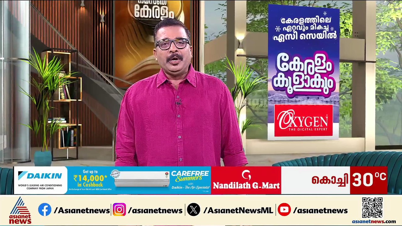 കൊല്ലം മണ്ഡലം ആർക്കൊപ്പം; വിജയ പ്രതീക്ഷയിൽ LDF സ്ഥാനാർത്ഥി എസ്.ജയമോഹൻ