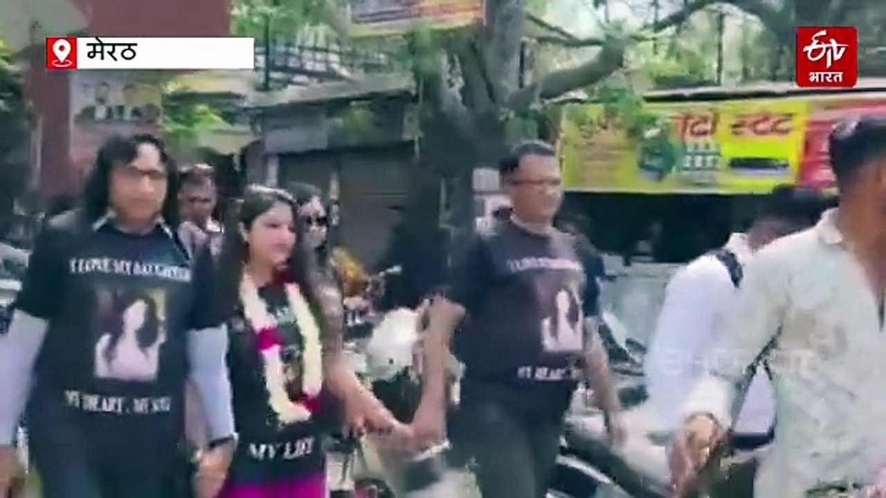 बेटी के तलाक पर रिटायर्ड जज पिता ने बजवाए ढोल-नगाड़े; कोर्ट से घर तक जोरदार वेलकम, बोले-घर वापसी पर क्यों न करूं स्वागत...