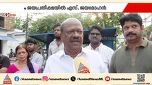 കൊല്ലം മണ്ഡലം ആർക്കൊപ്പം; വിജയ പ്രതീക്ഷയിൽ LDF സ്ഥാനാർത്ഥി എസ്.ജയമോഹൻ | S Jayamohan