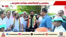 ആരോഗ്യ മേഖലയിലെ പ്രതിസന്ധി; കറുപ്പ് അണിഞ്ഞ് പ്രതിഷേധിച്ച് ചാണ്ടി ഉമ്മന്‍ ചാലക്കുടിയില്‍