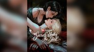 Secrets Under the Skirt - FULL EP (2026)