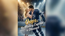 Oops the Hocky Captain is Obsessed - FULL EP 2026