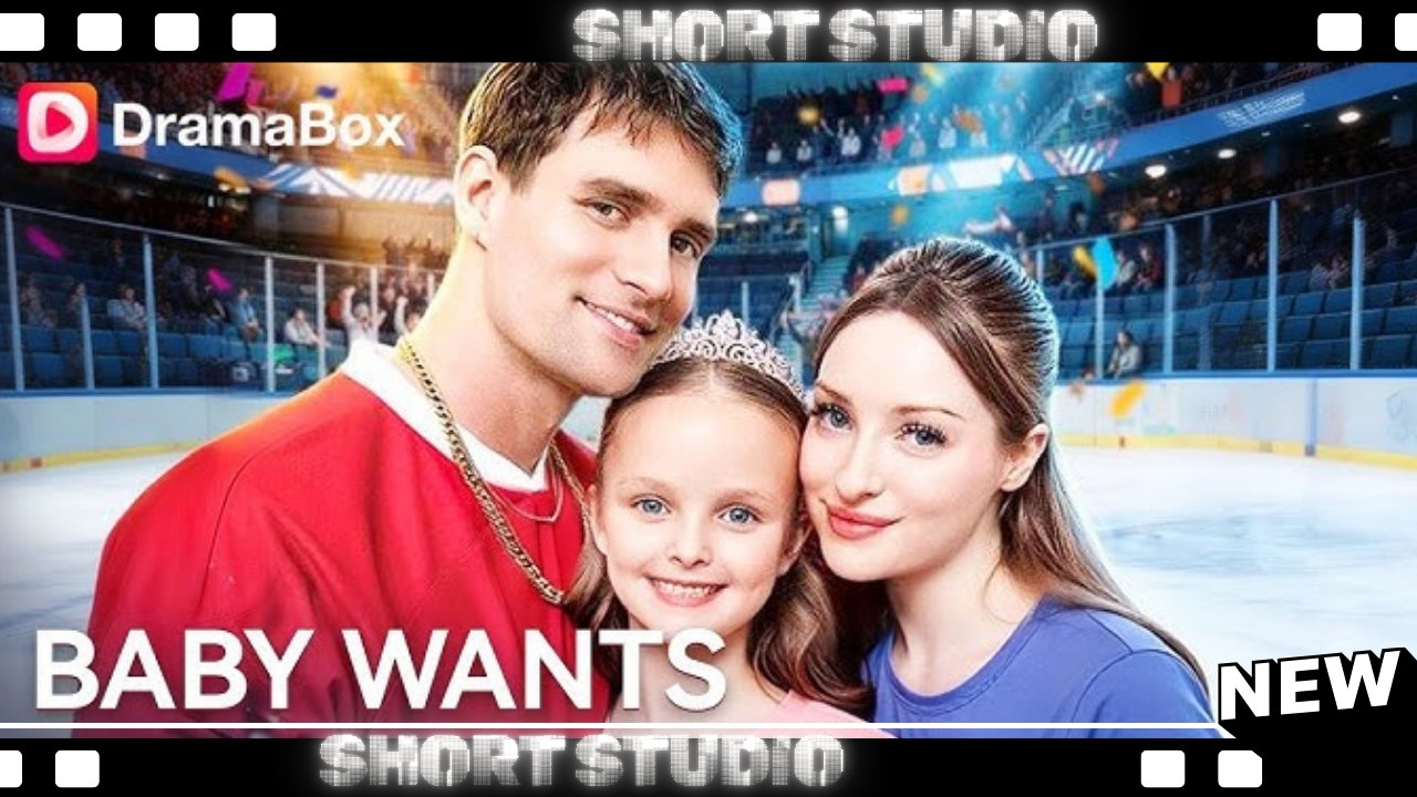 [Best Short 2026] Baby Wants Her Hockey Daddy #dramabox | Short Drama Zone