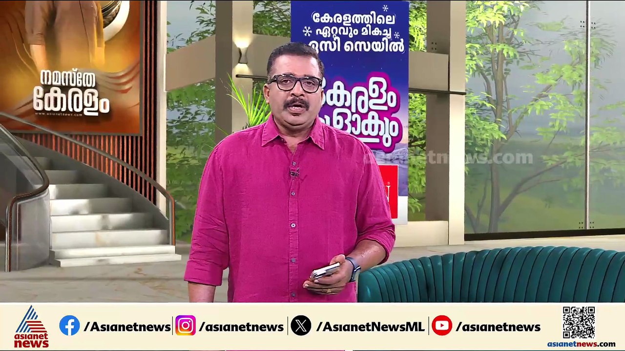 'കേരളത്തെ തകര്‍ത്ത പ്രളയം മനുഷ്യനിര്‍മ്മിതം'; മന്ത്രി കെ.കൃഷ്ണന്‍കുട്ടിക്കെതിരെ മാത്യു കുഴല്‍നാടന്‍