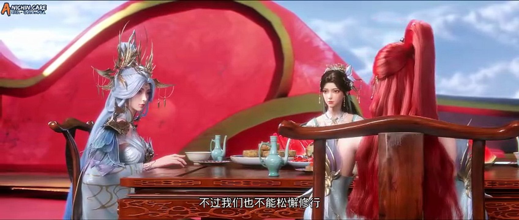 Donghuaid_Apotheosis Episode 123 [1080p]