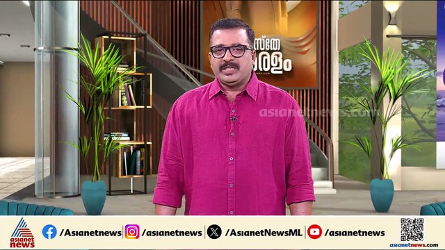 CPI ഓഫീസിൽ കർഷകൻ മരിച്ച സംഭവം; ആരോപണങ്ങൾ നിഷേധിച്ച് നേതൃത്വം, പ്രതിഷേധിച്ച് ബന്ധുക്കളും നാട്ടുകാരും