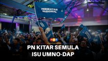 Sukar tembus kerusi campuran, PN kitar semula isu Umno-DAP di Perak