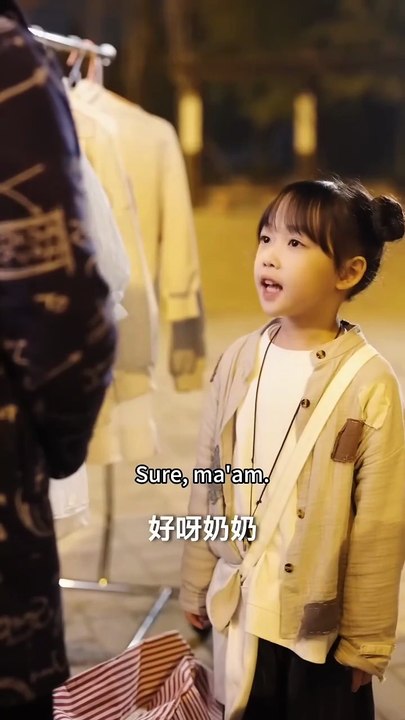 End Part 2 《软糯奶团萌翻爹地》The adorable little dumpling melts Daddy's heart