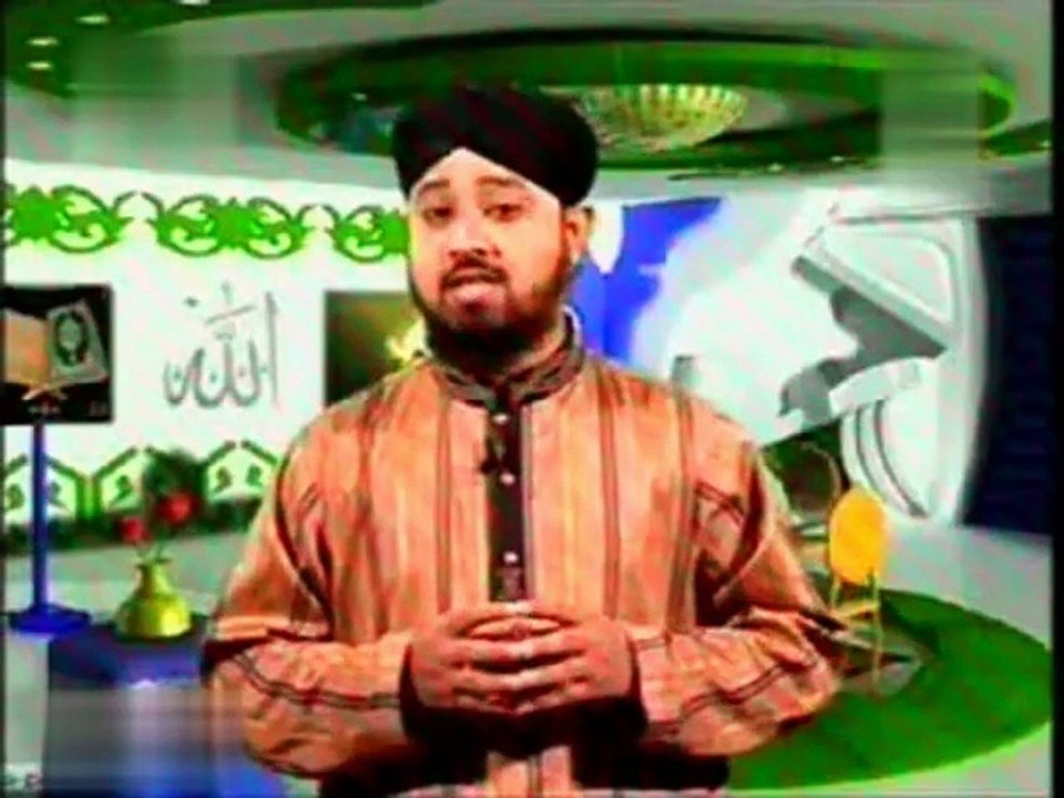 AHKAM-UL-QURAN - Promo