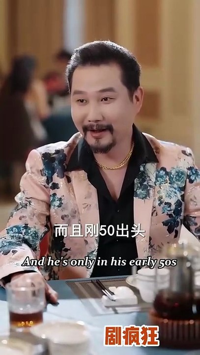 Madam Is Not Only Talkative But Also Knows A Bit Of Martial Arts