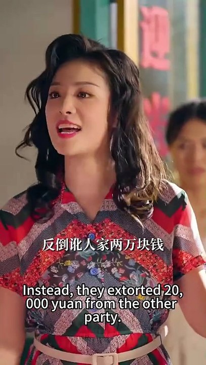 Summer's Desire  Summer Heatwave  The Scorching Summer Waves