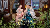 [Full Dubbed] Court Intrigues