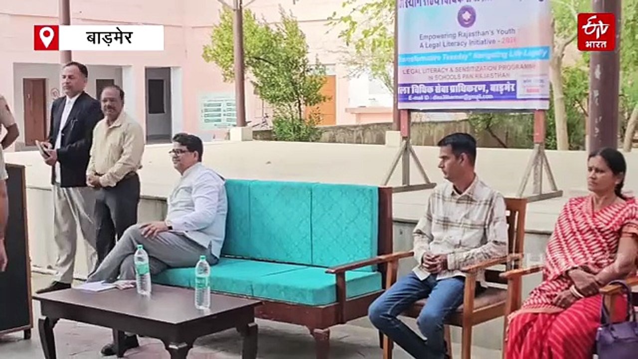 जिला न्यायाधीश पहुंचे गांधी चौक स्कूल, बच्चों से संवाद कर साइबर सेफ्टी को लेकर किया जागरूक