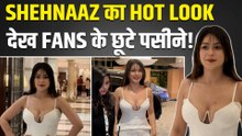 Shehnaaz Gill हुईं Leadership Conclave में Spot, Hotness से बिखेरा जलवा, Video हुआ Viral! FilmiBeat