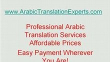 : Arabic Translation Company - Translation Services Agency