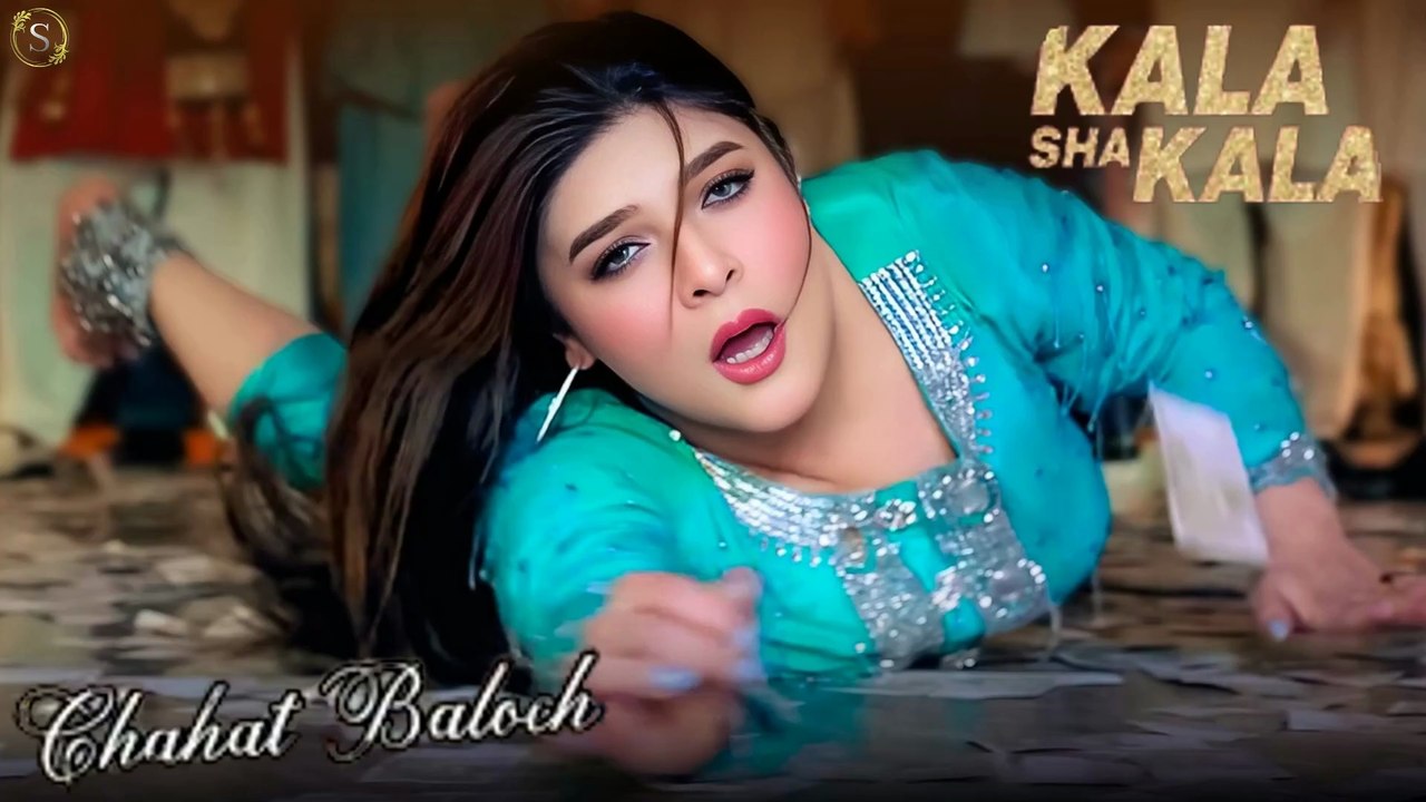 Kala Shah Kala , Chahat Baloch Bollywood Song Latest Dance Best Performance , S Studio 2026