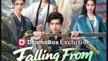 Falling From Grace Rising With Style- Full Drama Movie English Sub