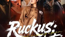 Ruckus- Mine To Protect