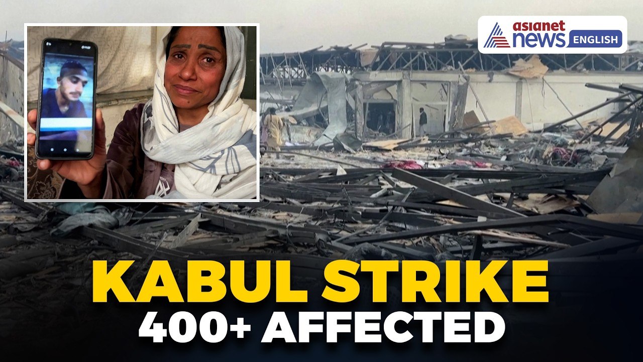 Kabul Airstrike Fallout: Afghan Mother Seeks Answers After Deadly ...