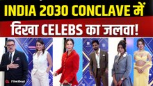 Leadership Conclave 2026: Shehnaaz Gill,sonu Sood समेत कई Celebs हुए Spot! |FilmiBeat