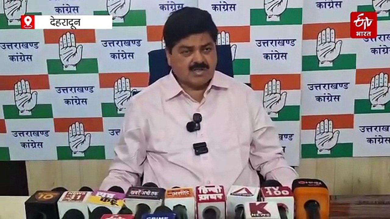 गणेश गोदियाल ने चारधाम यात्रा में गैस आपूर्ति पर कोताही को पर्यटन के लिए बताया घातक, बीजेपी सरकार को घेरा