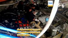 Έγραψε ιστορία και επιστρέφει στη Γη η αποστολή Artemis ΙΙ