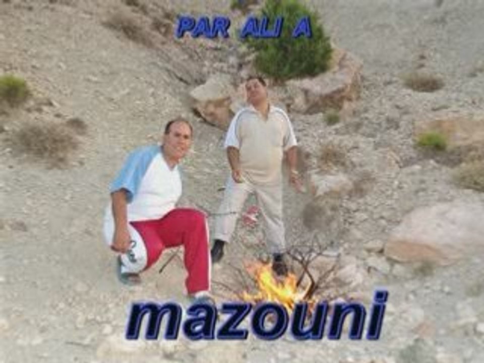 Mohamed mazouni guelbi rah rita