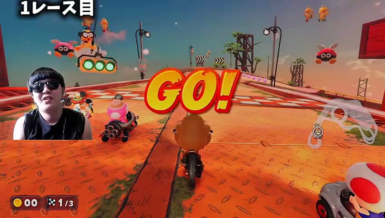[ゲーム実況]アレをつけて1位を目指して走り抜く[マリオカートワールド/マリオカート]