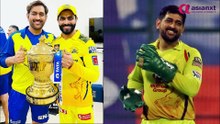 IPL 2026 | क्या Chennai Super Kings अभी भी MS Dhoni के दौर में फंसी है? 3 हार के बाद बड़ा सवाल!