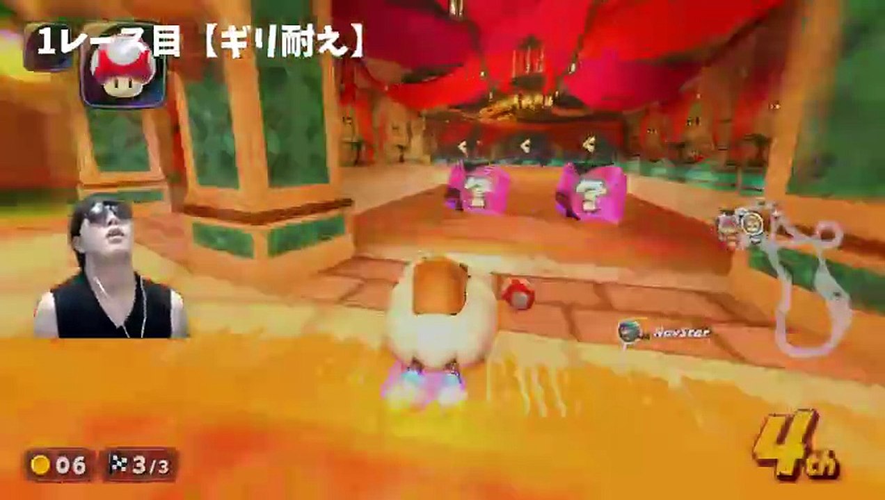 ゲーム実況　あれをつけて1位をとる　マリオカートワールド