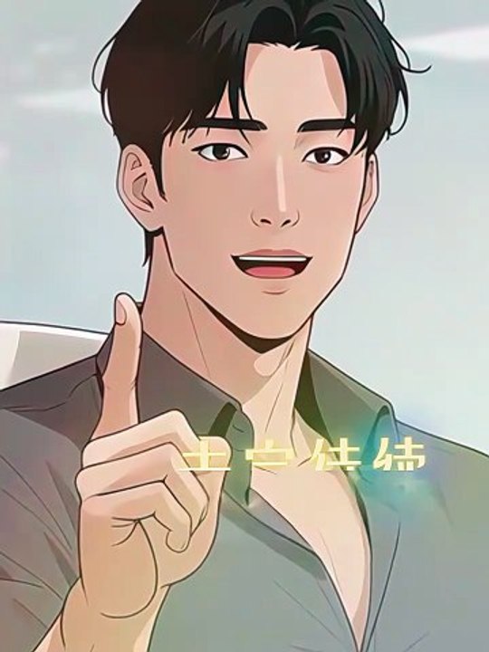 Encore of My Life - Our Forever Starts Now #Dramabox