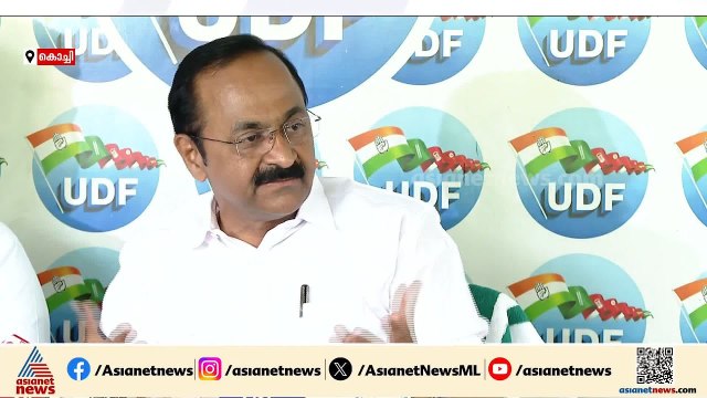 മാത്യു കുഴൽനാടൻ ഉയർത്തിയത് ഗുരുതരമായ ആരോപണം, ഗൗരവമായി അന്വേഷിക്കണം: വി.ഡി സതീശൻ