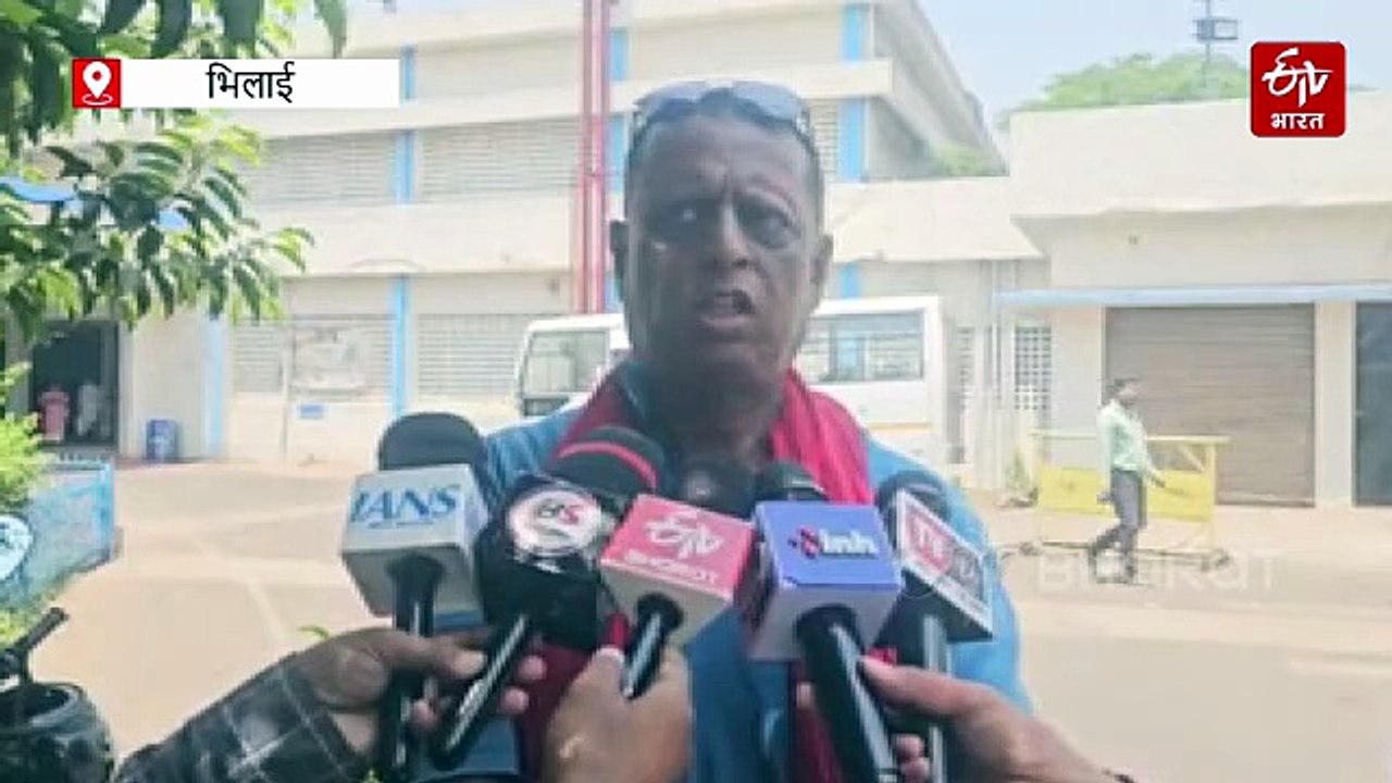 भिलाई स्टील प्लांट के पावर प्लांट में भीषण आग, पांच से ज्यादा घायल, टर्बाइन में हुआ था ब्लास्ट