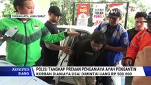 Pelaku Penganiayaan Ayah Pengantin Ditangkap Polisi saat Melarikan Diri | KOMPAS SIANG