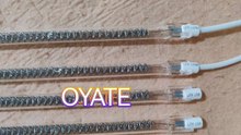 Infrared heating lamp SK15 transparent 450mm 1000w infrared lamps for printing