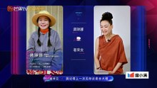 Tỷ Tỷ Đạp Gió Rẽ Sóng (2026) Tập 0 Phần 2 Vietsub - Chị Đẹp Trang Pháp - Ride the Wind Engsub (2026) - 乘风2026 - Cưỡi Gió (2026) | Phim Hay