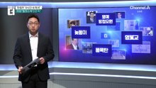 ‘국정원 요원’된 현빈…명예 방첩요원 위촉